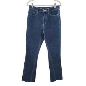 NWOT J. Mclaughlin Jeans‎ Frayed Hemline Twisted Inseam Size 4